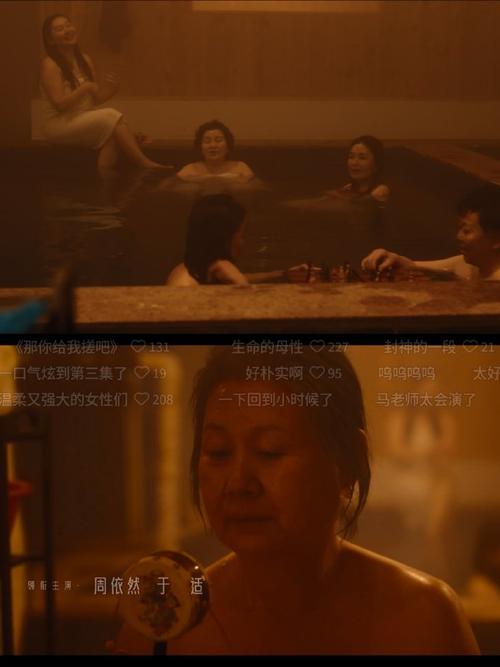 弟奸姐的相关介绍