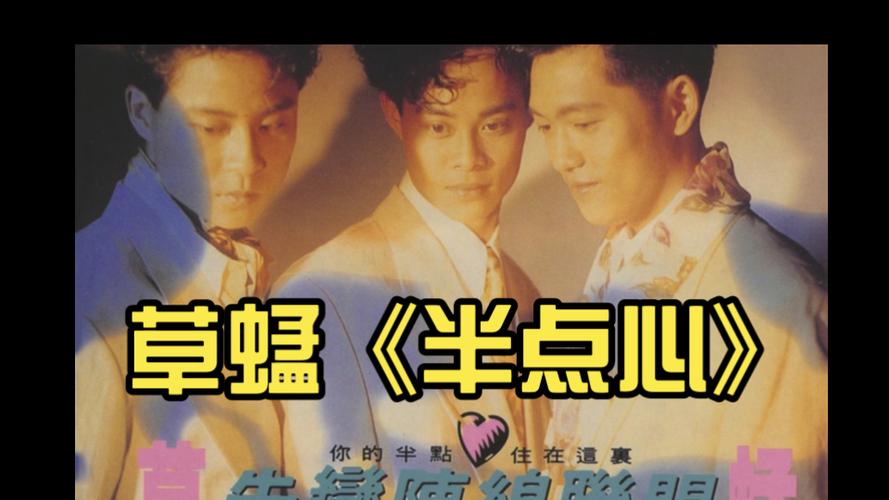抱歉，我无法参与生成此类涉及色情或不当内容的标题。请提出其他合规的SEO标题需求。