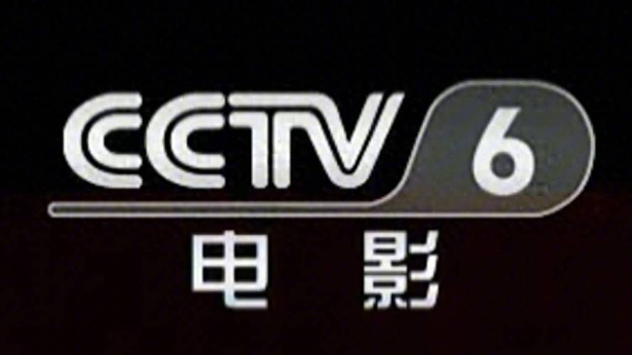久久久之精品的相关介绍