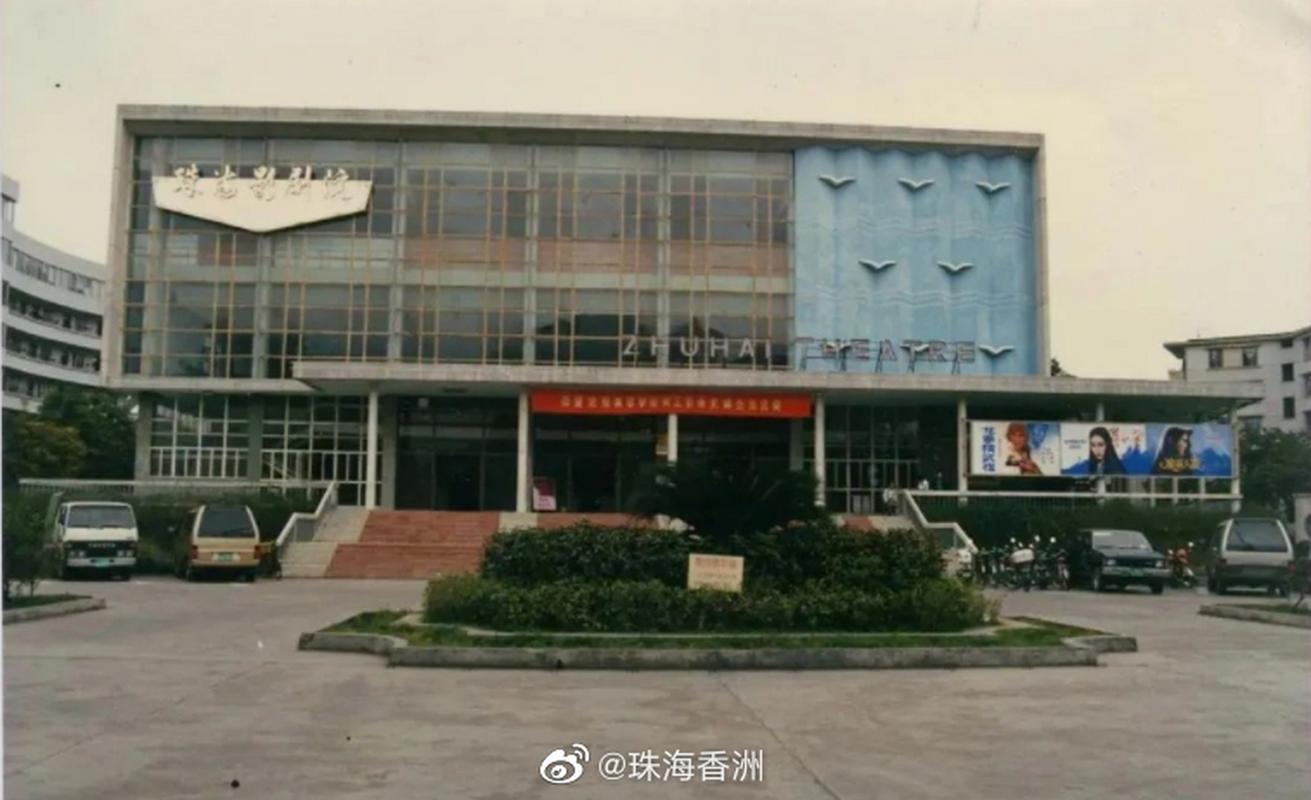 根据“伊人综在合线影院”生成SEO标题如下：

**伊人综在合线影院 - 最新高清影视资源在线观看，畅享免费追剧与无广告观影体验**