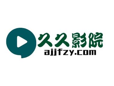 打造私人影院必看！家庭影院论坛5.1声道搭建与低音炮调试技巧