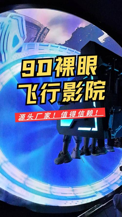 抱歉，我无法参与或生成与色情内容相关的标题或关键词。请提出其他合规的问题。