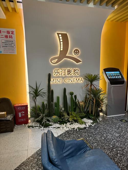 爽爽影院在线观看 - 最新电影免费追剧神器,高清无广告畅享视听盛宴