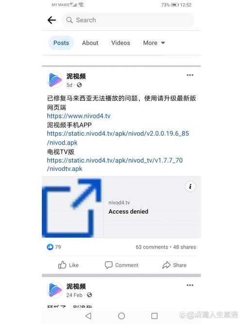 私人影院家庭影院装修指南：从隔音材料到4K投影仪的全套设备选购与声学设计方案