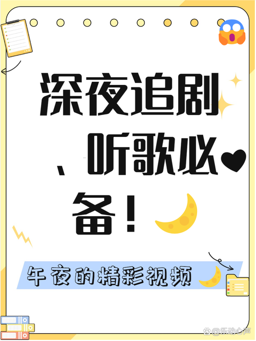 迁安电影院最新影讯排期 | 迁安电影院今日上映影片 | 迁安电影院附近观影指南