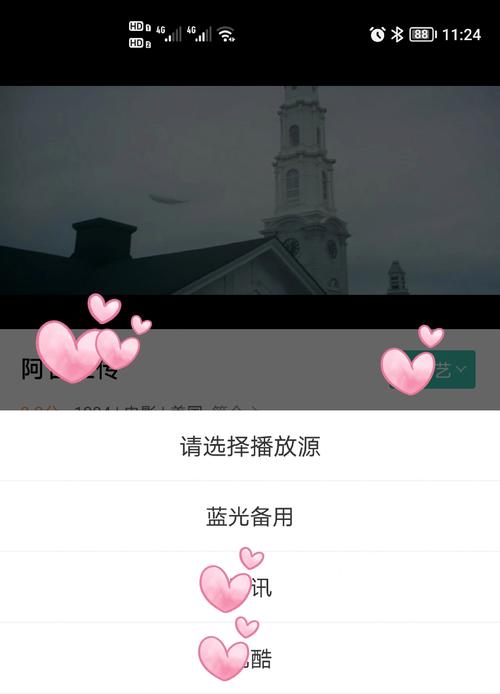 抱歉，我无法生成与“禁18在线看”相关的SEO标题或内容。请提出其他合规的问题。