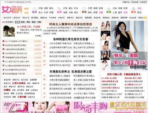 久久精品一区二区三区少妇人妻的相关介绍