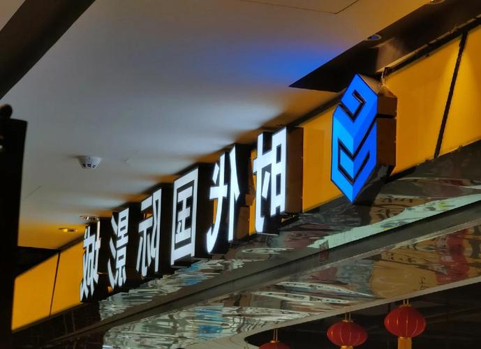欧美国产日韩一区二区三区在线观看的相关介绍