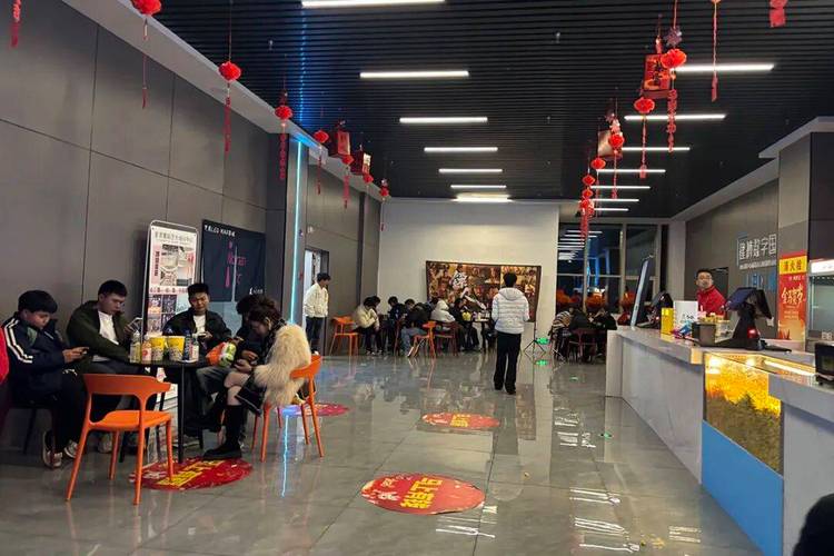 奇优影院在线的相关介绍