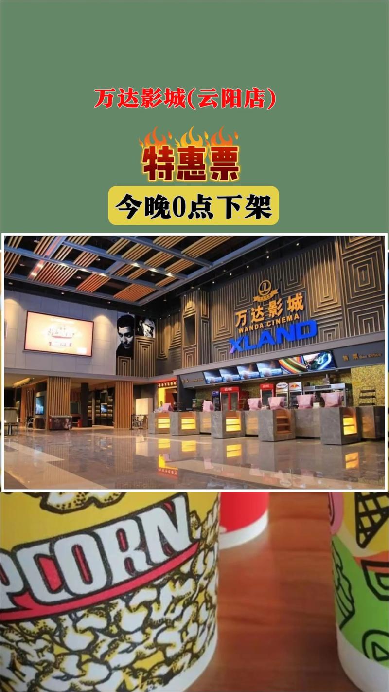 老湿机影院最老版试看 - 怀旧经典影片在线重温，老司机珍藏视频回顾，高清流畅播放体验