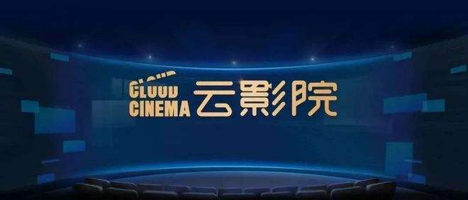 秋霞电影网手机影院 - 免费高清在线看大片_手机追剧神器_最新热播影视资源