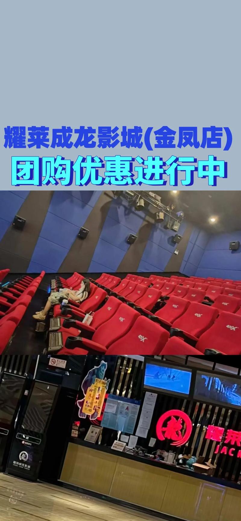 伊人影院蕉久影院在线观看 - 高清免费影视平台推荐｜长尾关键词：影院最新电影、免费影视资源、高清观影指南