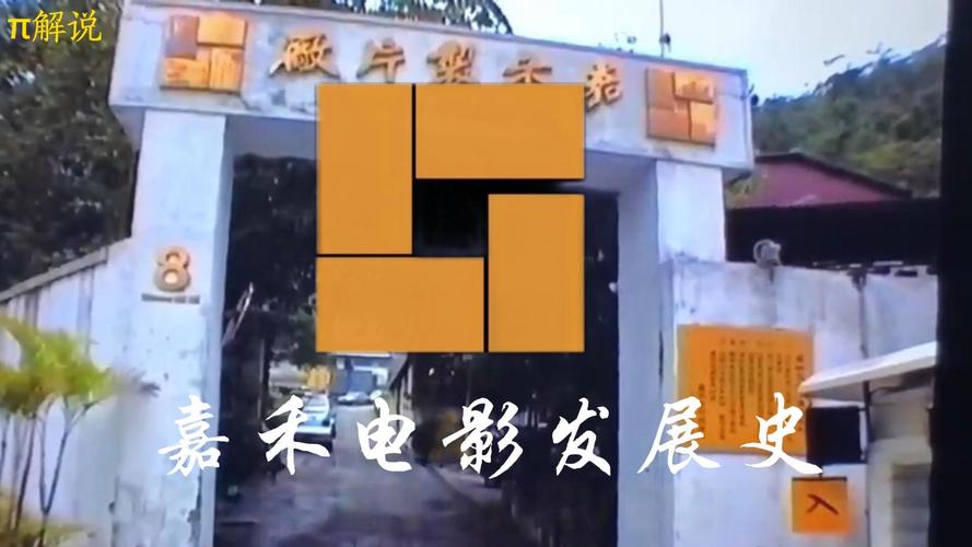 老湿影院十度免费在线观看 | 十度影院最新影视资源 | 老湿影院高清正版追剧入口