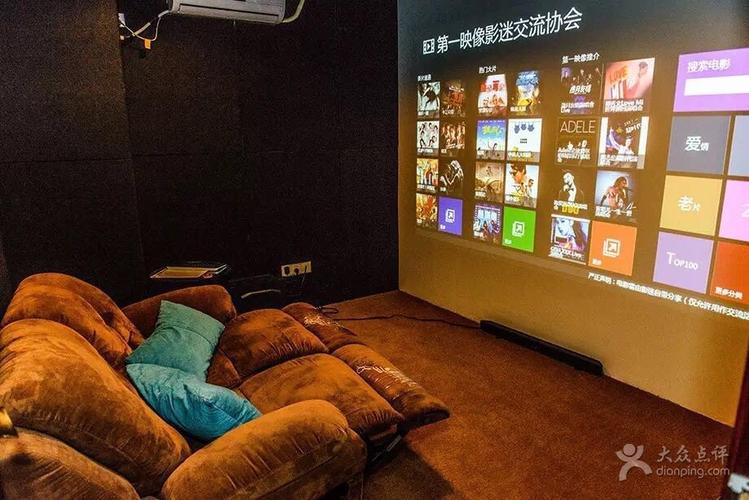 久久电影院手机网 - 最新高清手机版在线观看 | 免费电影资源 | 追剧神器推荐