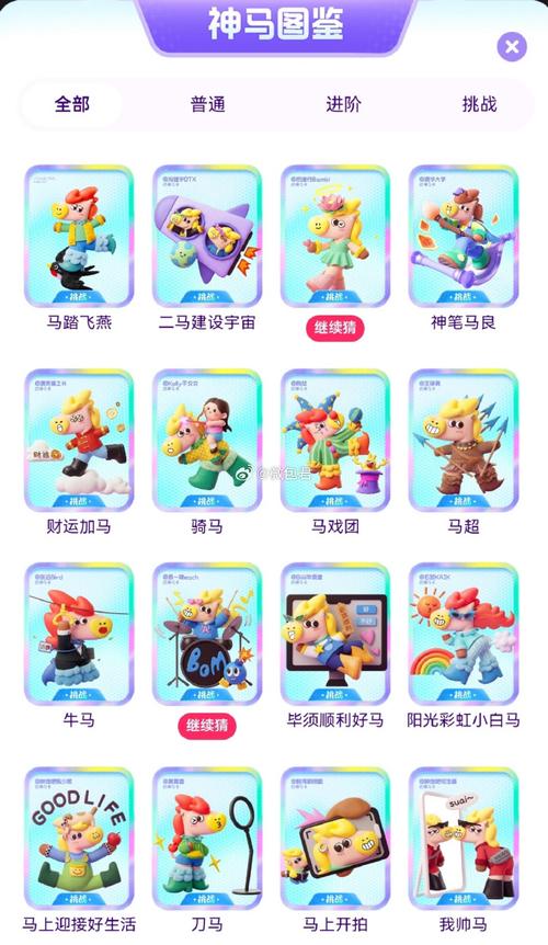 甜蜜蜜影院在线观看：最新热播剧集免费追，高清无广告的甜蜜蜜影院完整版体验
