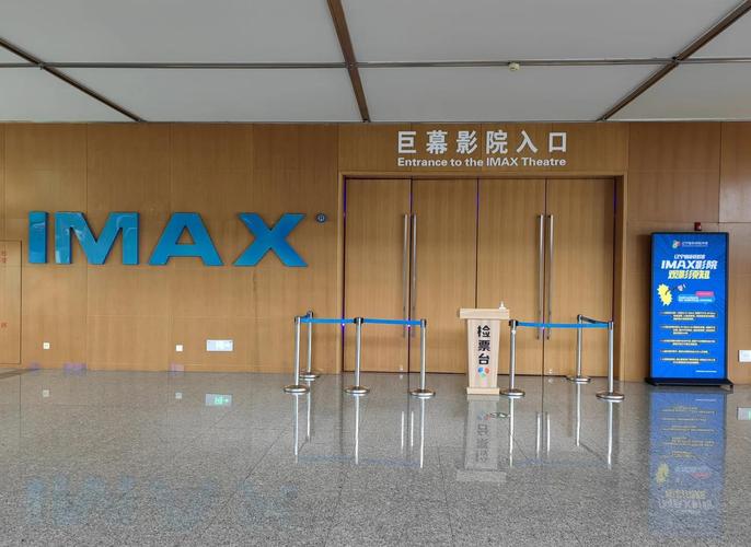 电影院情侣座推荐 | 双人观影最佳座位 | 情侣约会必备体验