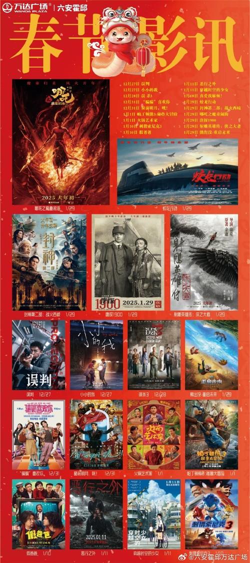 恋秀会员影院视频全部列表的相关介绍