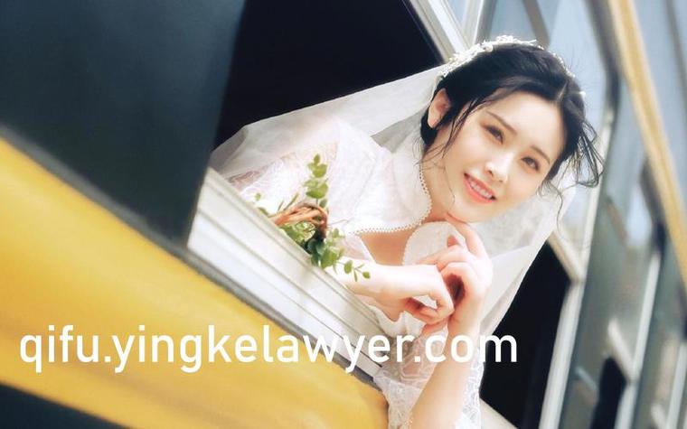 少妇少妇少妇少妇av的相关介绍