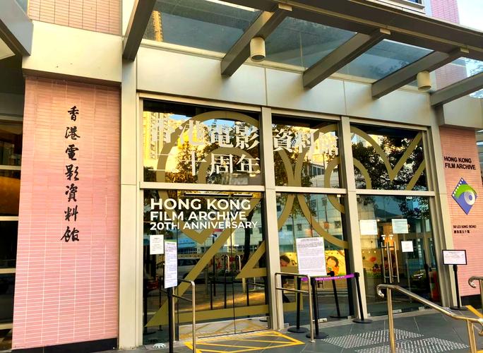 太极影院：在线观看太极功夫大片，沉浸式体验东方武学魅力