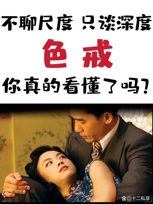 老子影视网午夜影院不卡 - 高清流畅午夜影院在线观看，免费不卡顿