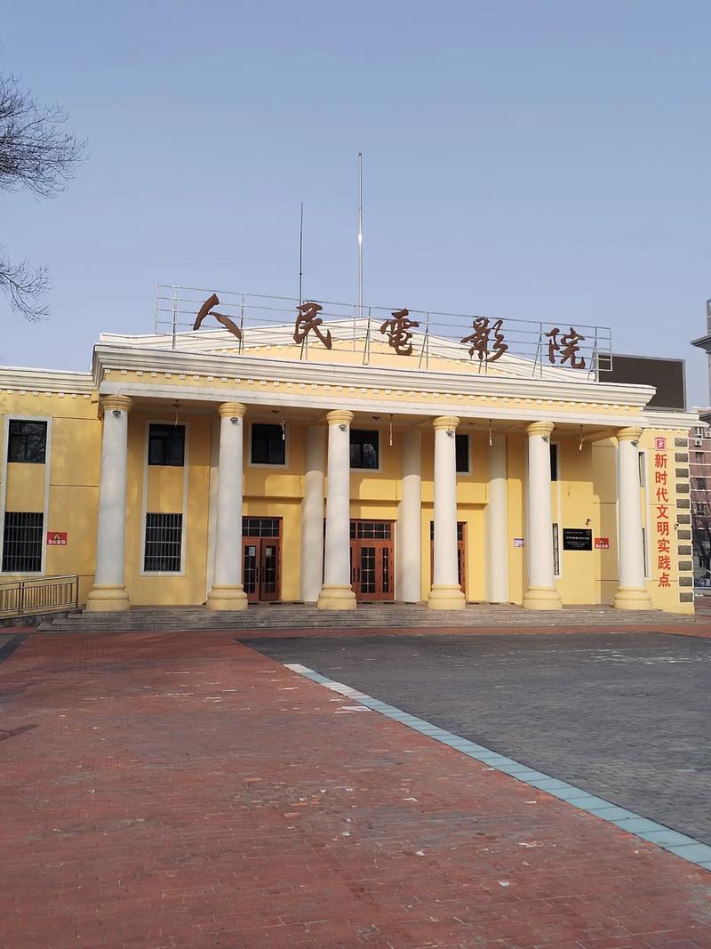 精品国产色夜的相关介绍