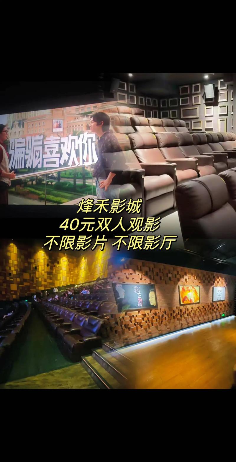野花影院在线观看免费高清电影全集 - 2024最新热播剧排行榜推荐