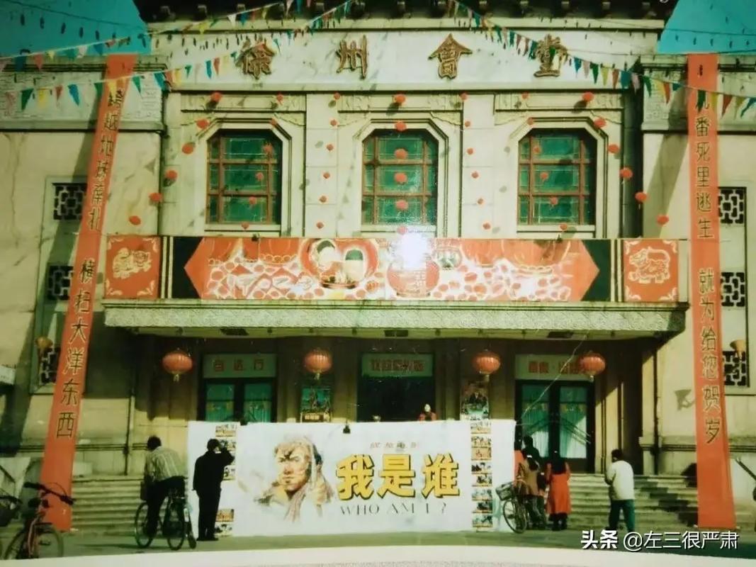 亚洲男人天堂狠狠爱的相关介绍