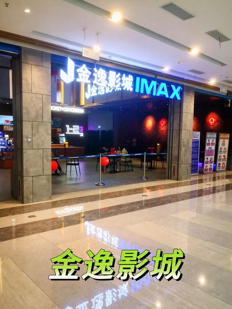 齐齐影院在线观看最新热门电影电视剧，高清无广告流畅播放体验