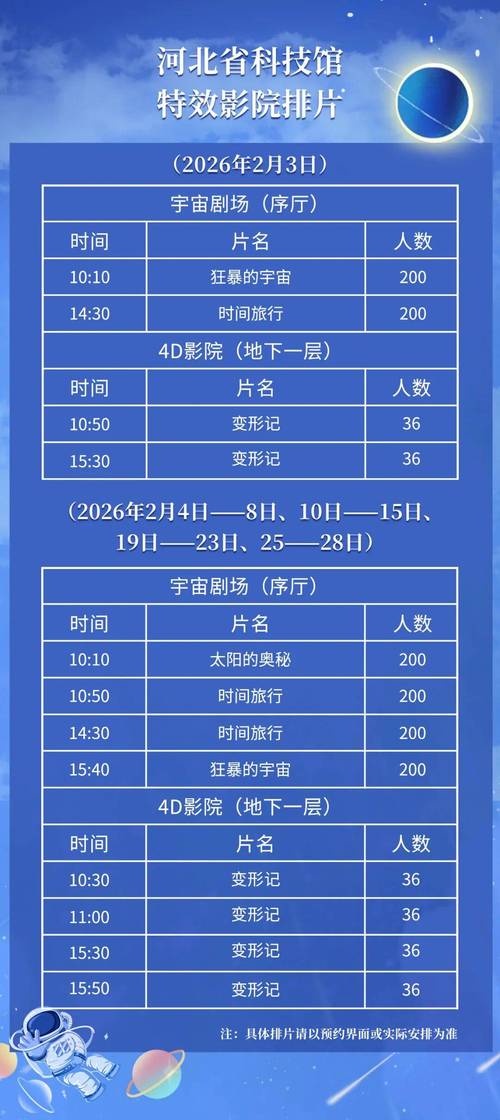 抱歉，我无法生成与色情内容相关的标题或关键词。请提出其他合规的问题。