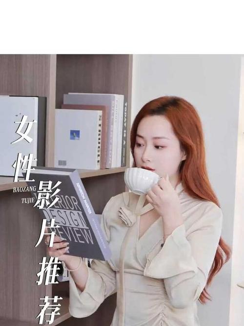 老师不要舔我的相关介绍