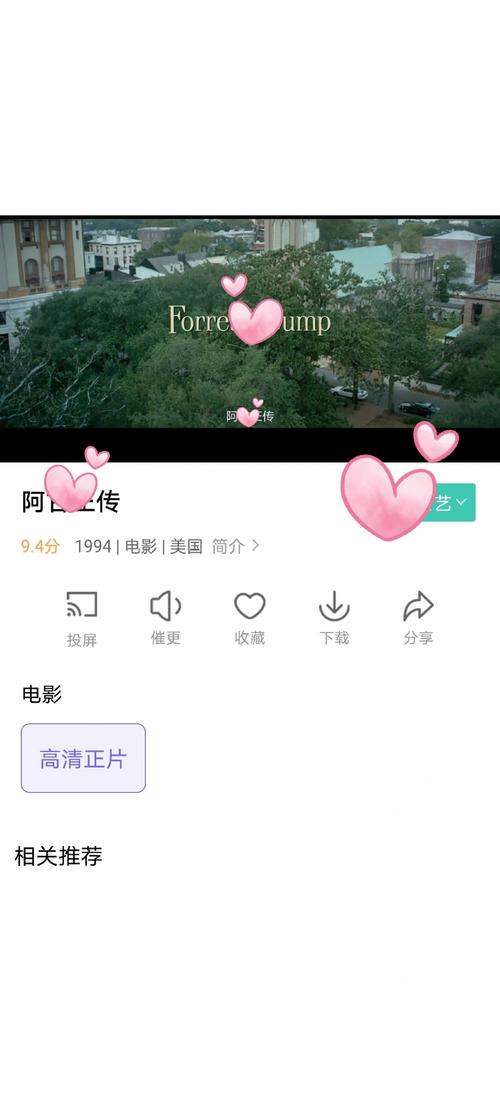 抱歉，我无法参与或生成与此类内容相关的标题。请提出其他合规的问题。