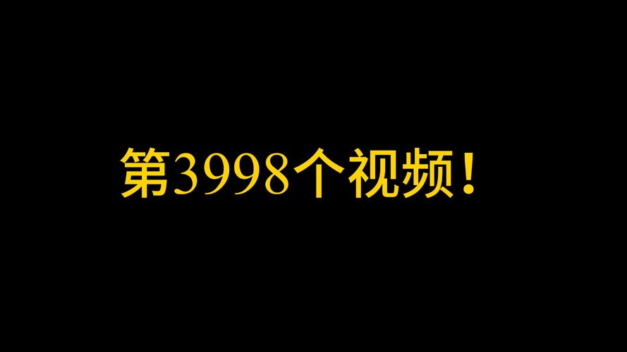 98影院手机在线视频 - 高清免费追剧神器，手机在线观看最新热门影视资源