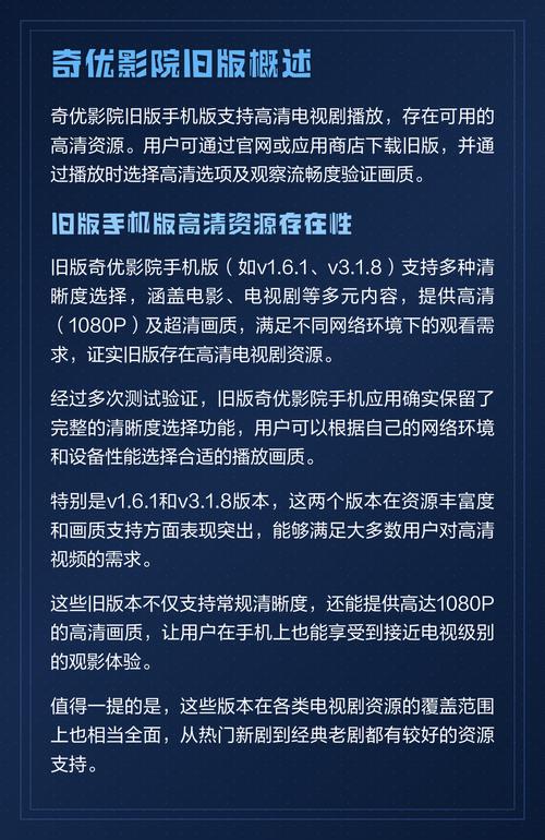看视频就能赚钱的宝藏App推荐，零门槛刷视频下载领红包