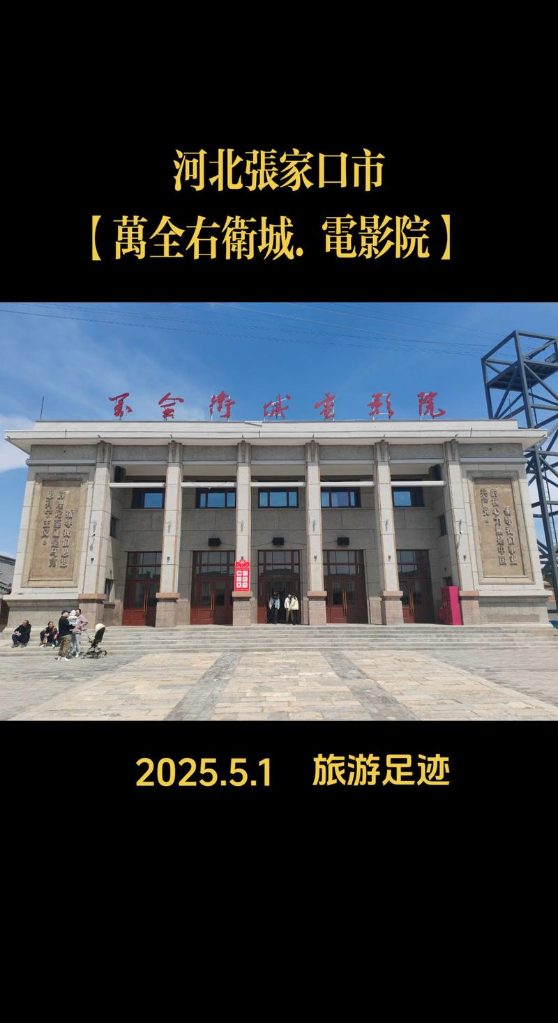 久久久精品高的相关介绍