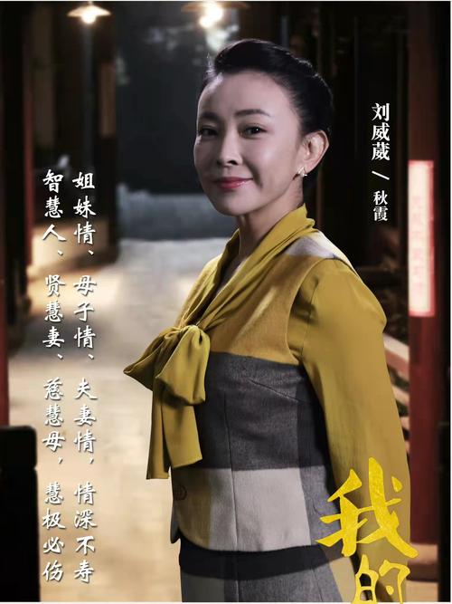 八妻子影院秋霞在线观看 - 秋霞影视大全最新资源、高清无删减版、2025热门电影推荐