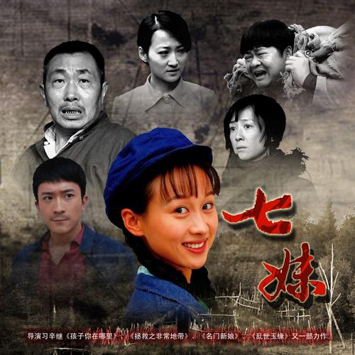 免费看女人啪啪的相关介绍