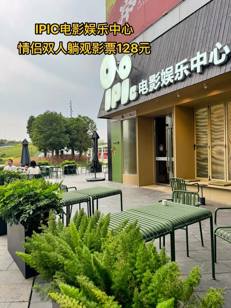 根据泰坦影院，为您生成一个包含3个长尾关键词的SEO标题：

**泰坦影院在线观看 - 最新电影免费追剧神器，高清无广告影视推荐，泰坦影院APP下载指南**