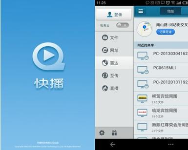 乐乐电影院 | 最新电影排期、优惠购票攻略及周边影迷打卡指南