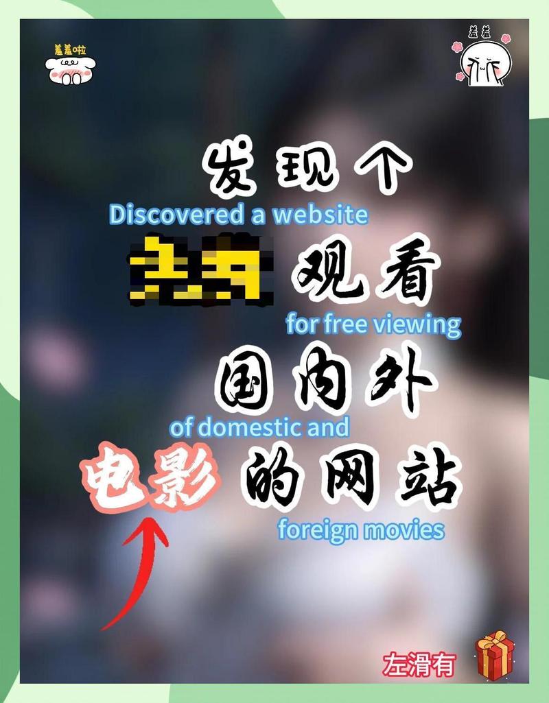 三级人妻少妇久久的相关介绍
