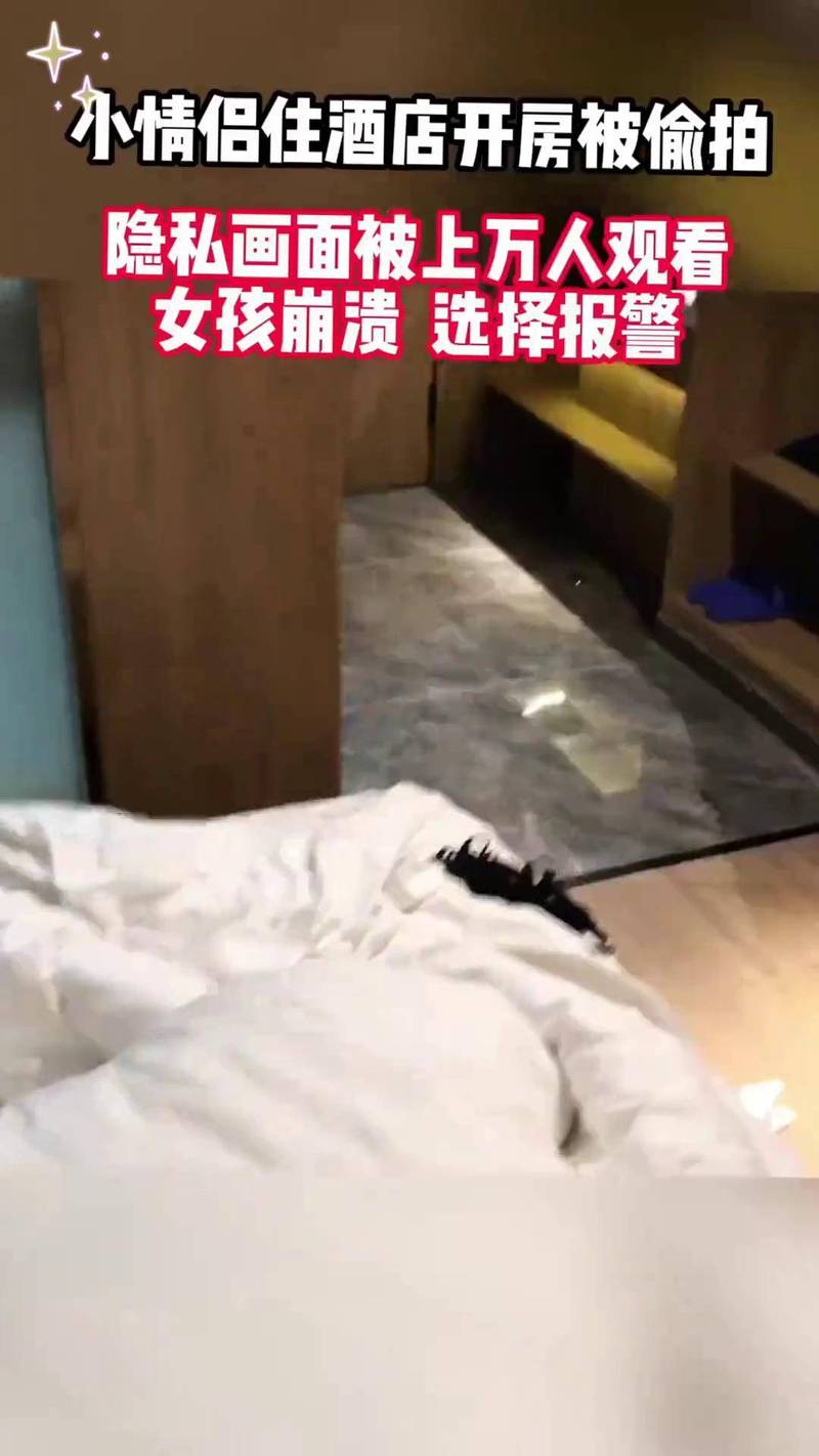 天堂久久男人的相关介绍