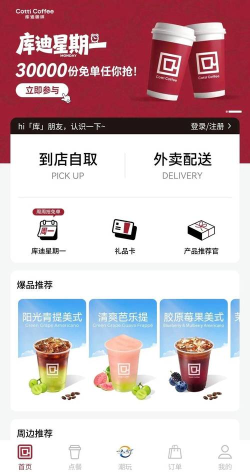 搞女人的毛片的相关介绍