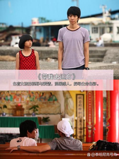 根据汤姆影院48生成SEO标题：汤姆影院48最新热门影视推荐，海量高清资源尽在汤姆影院48在线观看平台