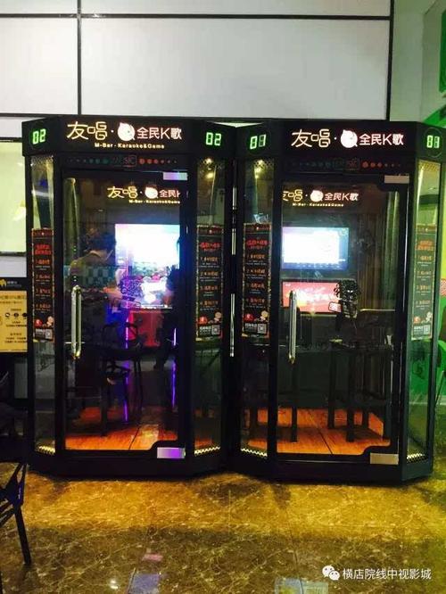 18禁网站入口免费的相关介绍