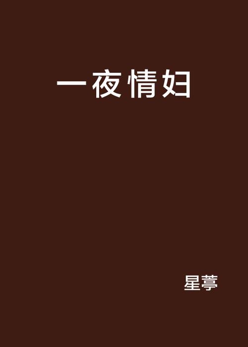 色av久久久久的相关介绍