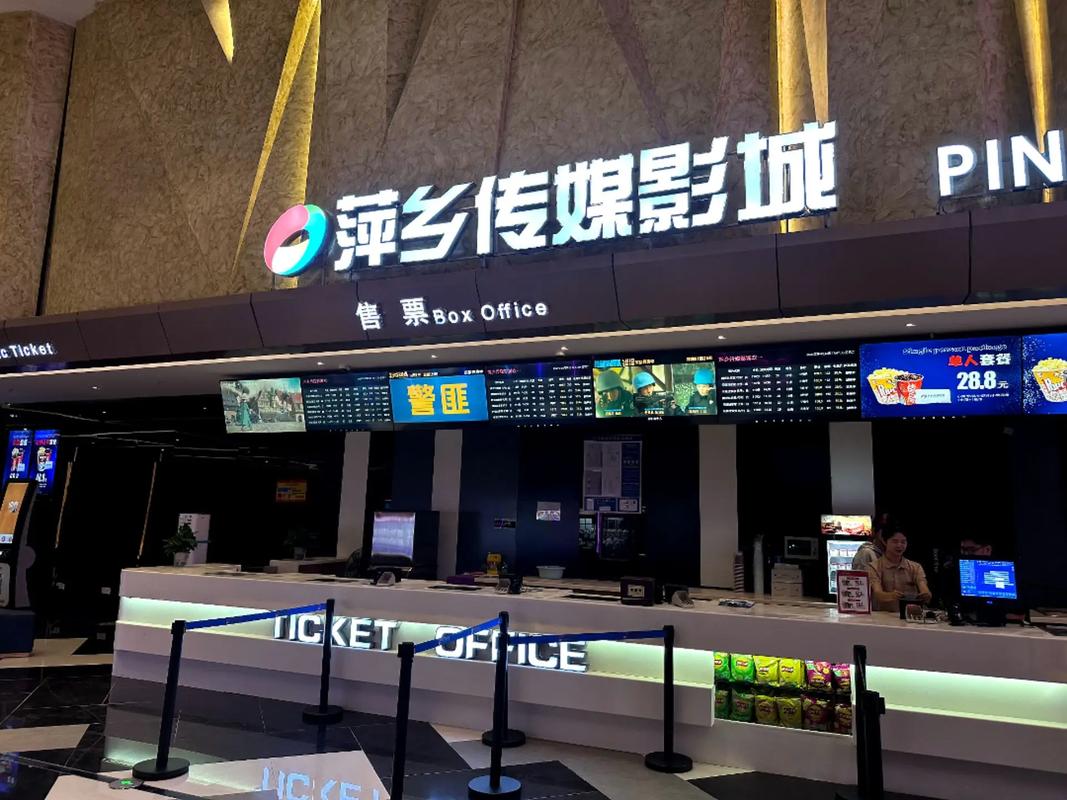 飘花影院免费线看：最新热门电影免费观看，高清无广告在线播放平台推荐