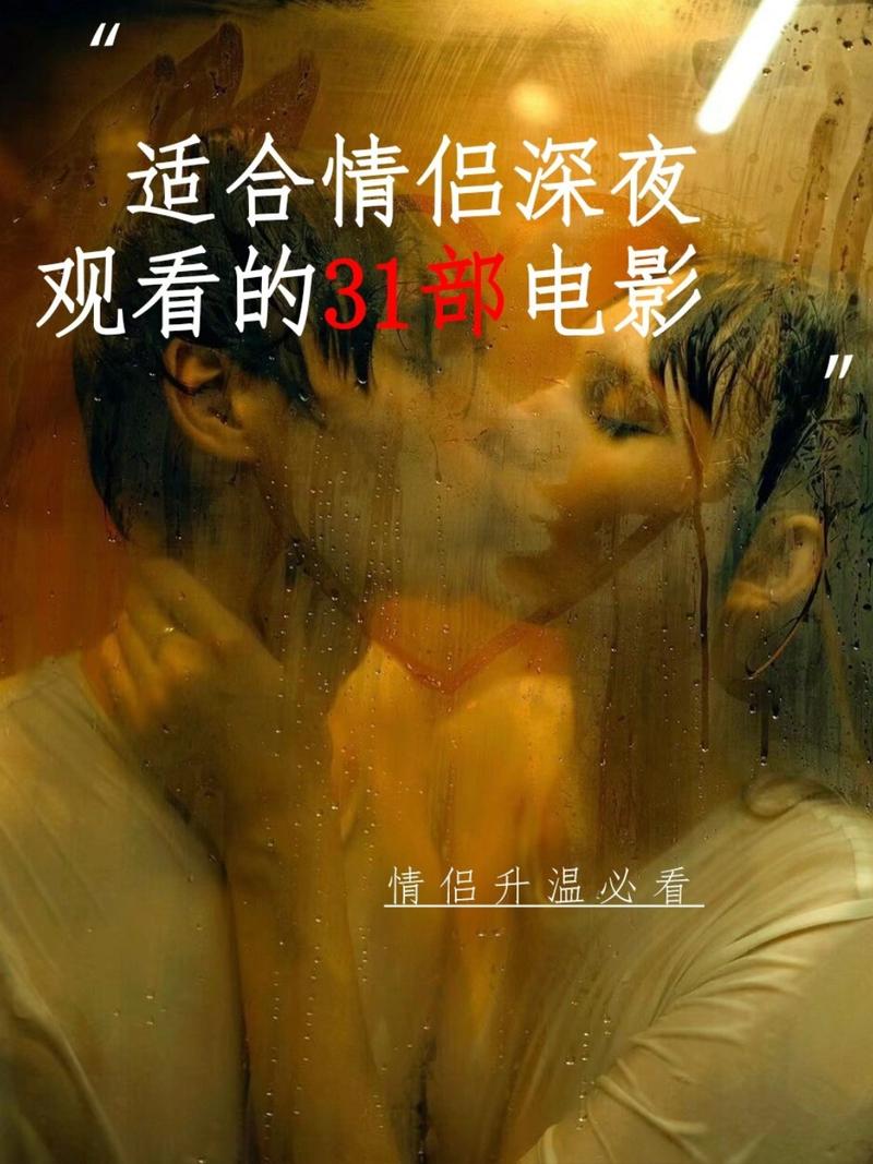 嫩草伊人久久精品l少妇av的相关介绍