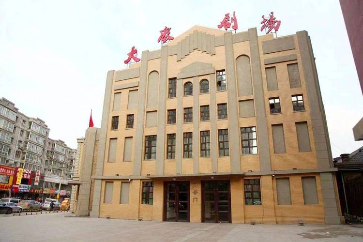 五色影院在线观看免费版 - 高清影视资源大全与最新热门剧集推荐
