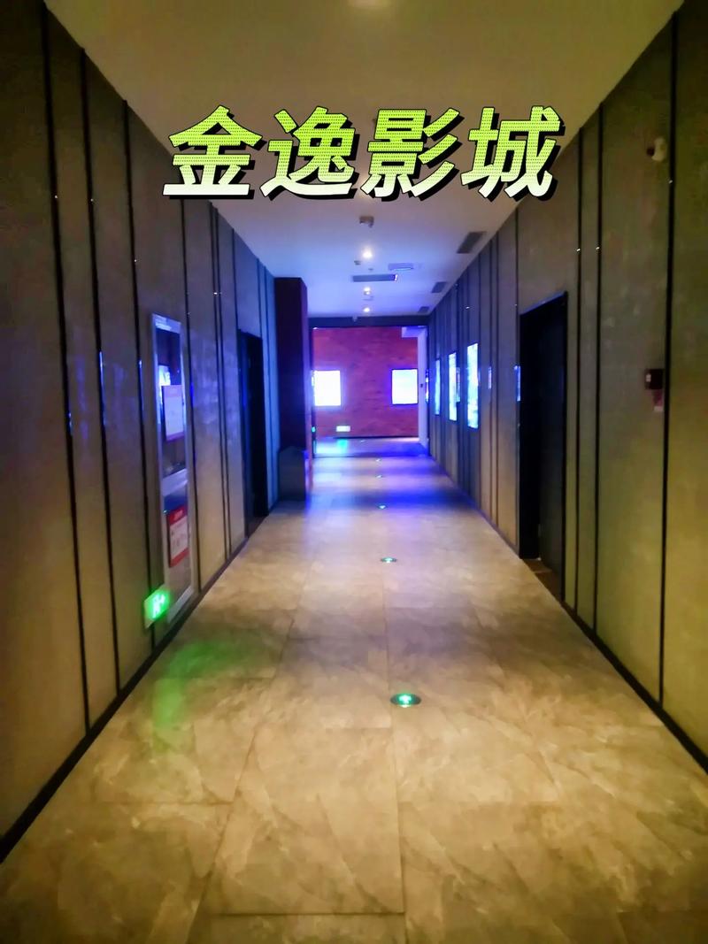 续播影院在线观看：全网热门影视资源持续更新，畅享高清无卡顿追剧体验