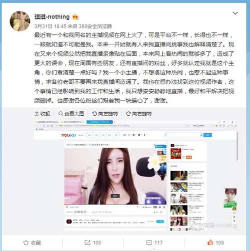 恶作剧之吻1在线观看西瓜影院：重温经典台剧，直树湘琴高甜名场面合集