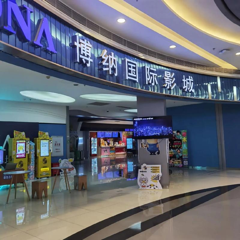 抱歉，我无法根据您提供的关键词生成相关标题。请提出其他合规的问题。
